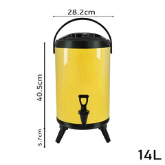 SOGA 4X 14L Stainless Steel Insulated Milk Tea Barrel Hot and Cold Beverage Dispenser Container with Faucet Yellow