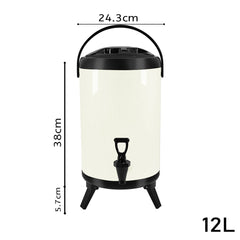 SOGA 4X 12L Stainless Steel Insulated Milk Tea Barrel Hot and Cold Beverage Dispenser Container with Faucet White