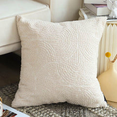 SOGA 2X 45cm Beige Internet Celebrity 3D Arched Raised Pattern Throw Pillow