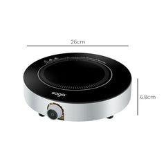 SOGA 26cm Smart Electric Induction Cooktop Portable Kitchen Cooker for Cookware