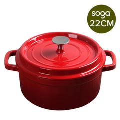 SOGA Cast Iron Enamel Porcelain Stewpot Casserole Stew Cooking Pot With Lid 2.7L Red 22cm